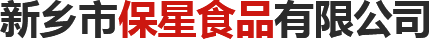 新鄉(xiāng)市興達機械設(shè)備有限公司